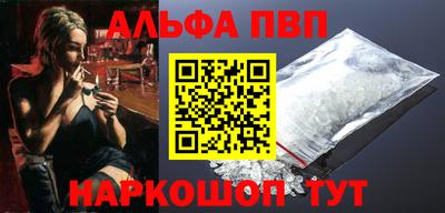 гашик Изобильный