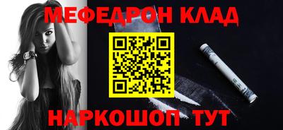 PSILOCYBIN Ипатово
